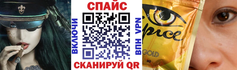 ссылка на мегу зеркало  Борисоглебск  Бутират буратино 