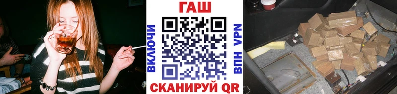 Гашиш ice o lator  Борисоглебск 