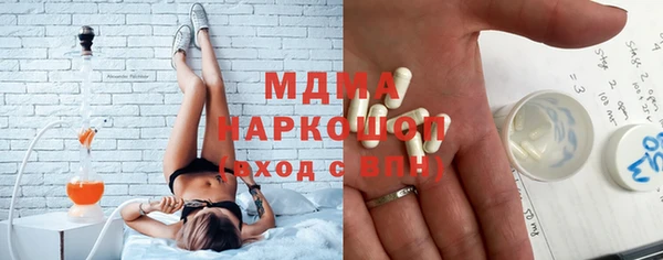 дживик Козельск