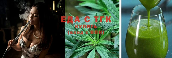 крисы Баксан