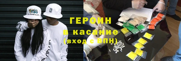 крисы Баксан