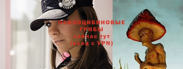 мефедрон Кодинск