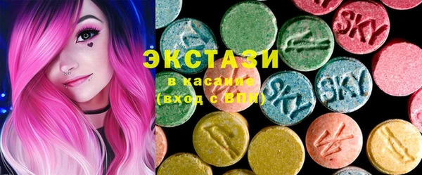 крисы Баксан