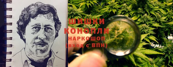 альфа пвп Балабаново