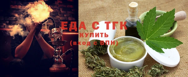 крисы Баксан
