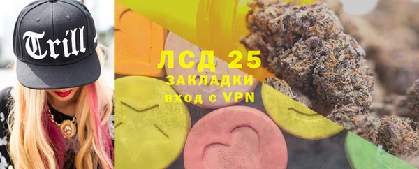 метадон Балахна