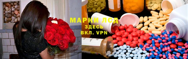 метадон Балахна