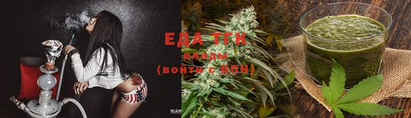 MDMA Козловка