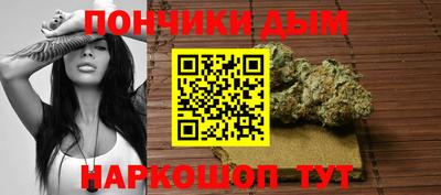 соль ск Балахна