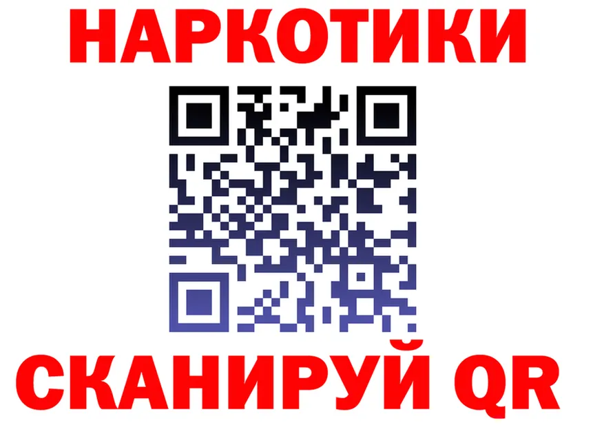 МЯУ-МЯУ VHQ зеркало дарк нет МЕГА Борисоглебск