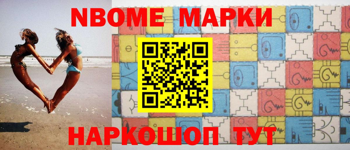 LSD-25 экстази ecstasy  Вход с VPN  ОМГ ОМГ ТОР  LSD-25 экстази ecstasy  Борисоглебск 