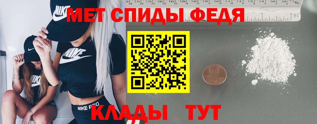 НБОМе  Конопля  МЕФ кристаллы  Гашиш  Борисоглебск  Вход с VPN  ГАШ  КОКАИН 