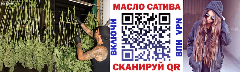ТГК Wax Борисоглебск