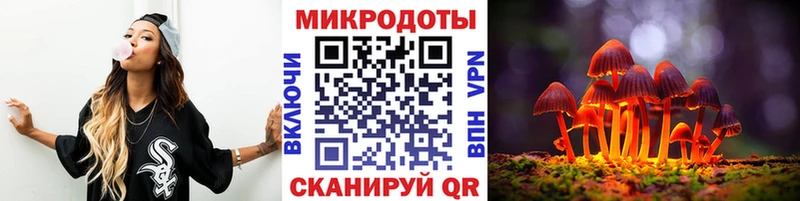 Псилоцибиновые грибы Cubensis  блэк спрут зеркало  Борисоглебск 